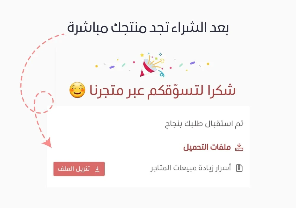 دليلك الشامل لتعلم التصميم على Canva ابدأ رحلتك نحو الإبداع بسهولة